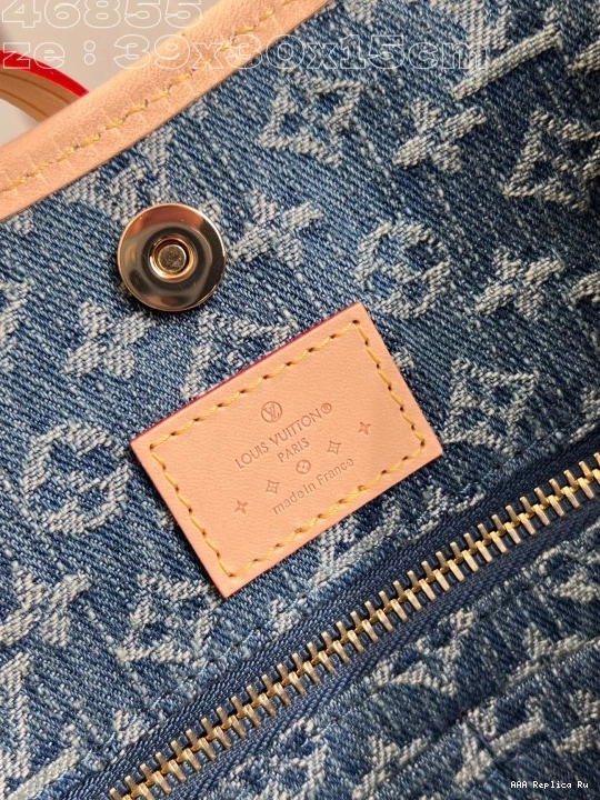 AAA Replica Ru CARRYALL MM VUITTON LOUIS 0821